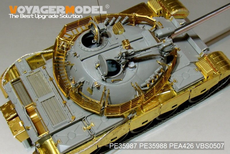 Maquette Voyager PE35987 Char moyen irakien TYPE69 II (modèle de base) pour TAKOM 2054 au 1/35 – image 16