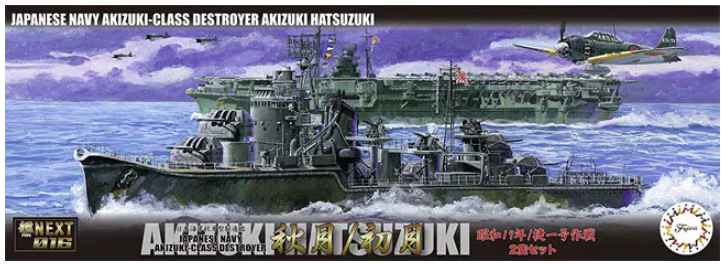 Fujimi 460376 Fune Next IJN Destroyer de classe Akizuki Akizuki/Hatsuzuki 1944 Opération Sho-1 1/700