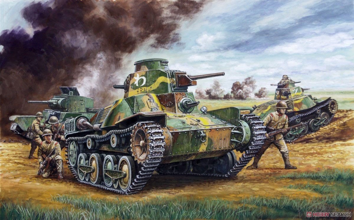 Fine Molds FM48 Char léger japonais IJA Type 95 Ha-Go Nomonhan 1/35 – image 5