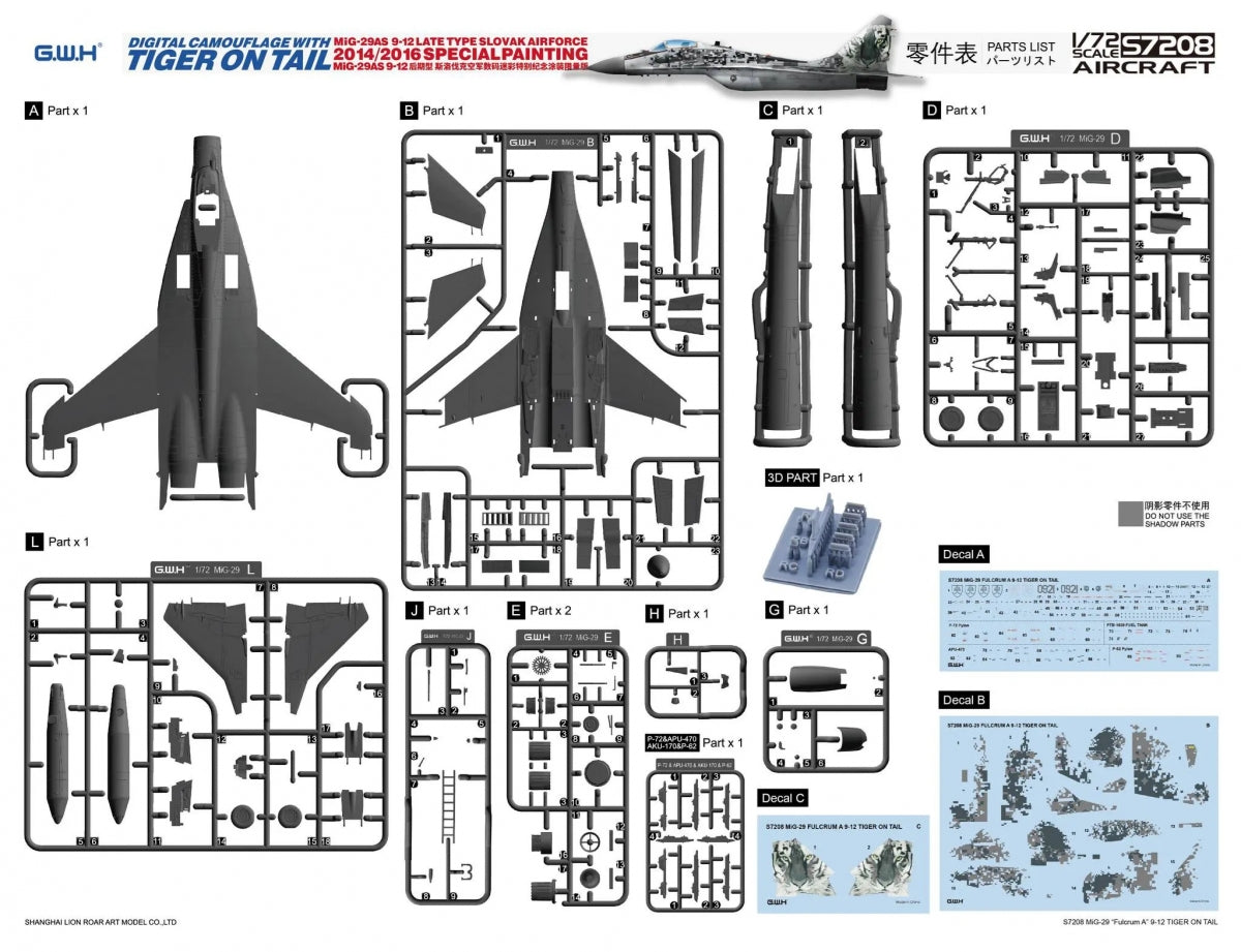 Maquette Great Wall Hobby S7208 MiG-29AS 9-12 Type tardif Force aérienne slovaque 1/72  – Bild 2