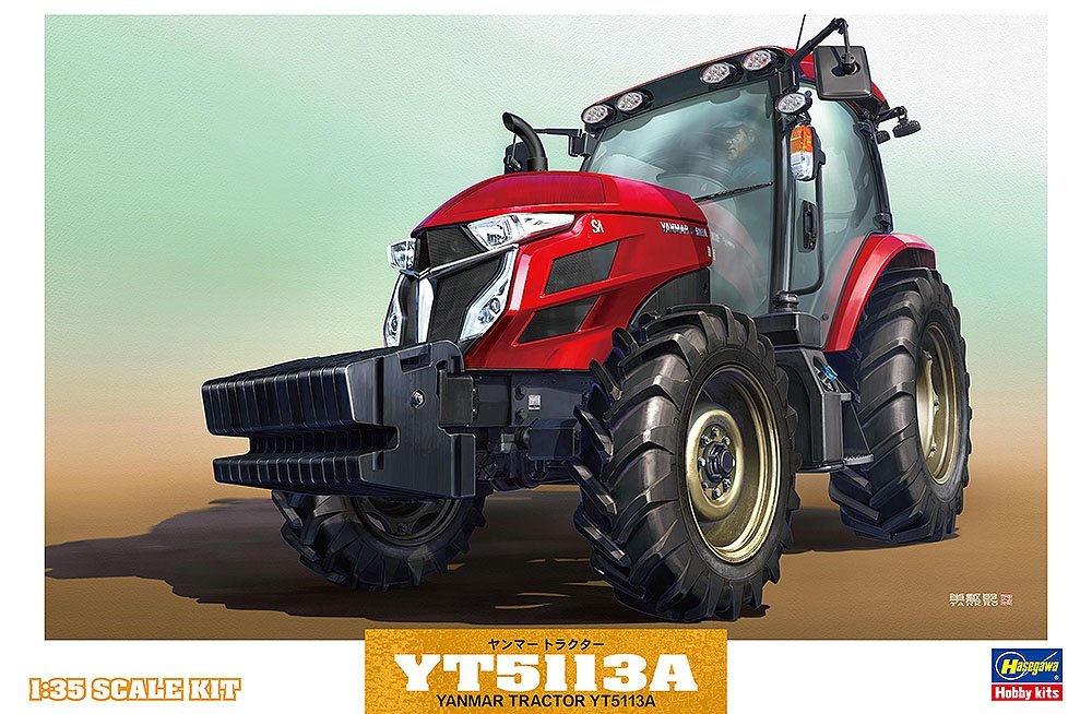 Hasegawa WM05 TRACTEUR YANMAR YT5113A 1/35