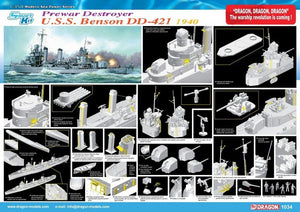 Dragon 1034 Destroyer USS Benson DD-421 1940 (1/350)  – immagine 2