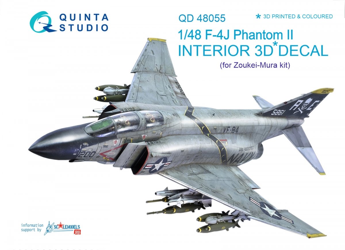 Intérieur imprimé en 3D et coloré sur papier décalcomanie Quinta Studio QD48055 F-4J (pour kit ZM SWS) 1/48