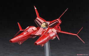 Hasegawa CW22-64522 TR-5 Harpy « Norma » 1/72 – image 8