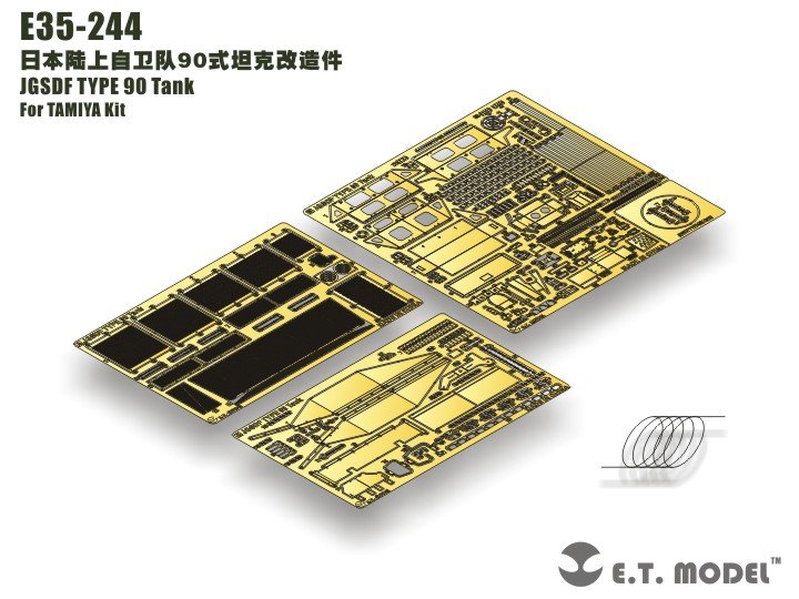 Maquette ET E35-244 Char JGSDF TYPE 90 (Pour kit TAMIYA) (1/35)