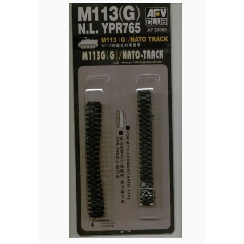 AFV Club 35066 M113(G) Chenilles 1/35