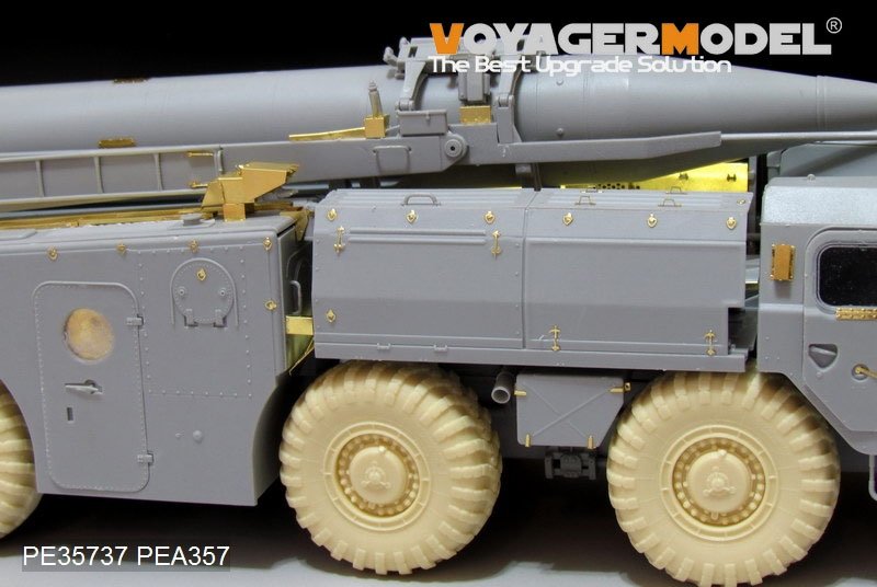 Roues de route Scud russes modernes Voyager Model PEA357 (GP) 1/35 – immagine 4
