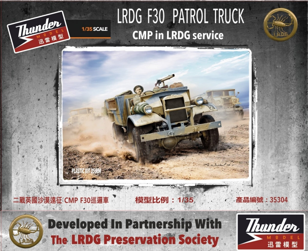 Camion de patrouille Thunder Model 35304 LRDG F30 CMP en service LRDG 1/35