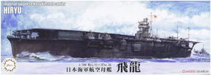 Fujimi 433646 Maquette Sea Way (EX) Série Porte-avions IJN Hiryu 1/700