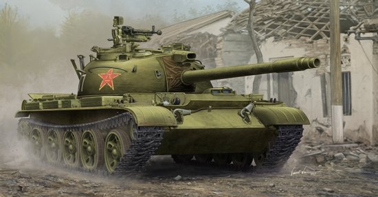 Trumpeter 05537 Char léger PLA Type 62 1/35