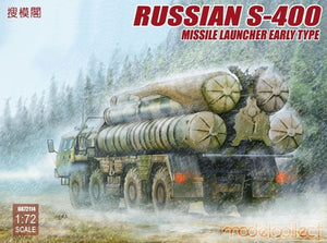 Modelcollect UA72114 Lance-missiles russe S-400, version initiale, échelle 1/72