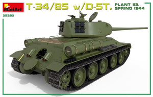 Miniart 35290 T-34/85 avec D-5T. Usine 112. Printemps 1944. Maquette intérieure 1/35 – immagine 6
