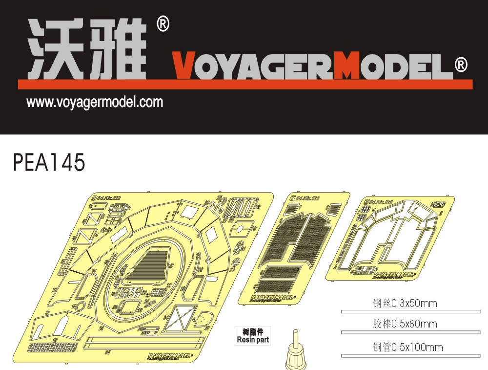 Voyager modèle PEA145 seconde guerre mondiale allemand Sd.Kfz.222 &amp; Sd.Kfz.250/9 (pour TAMIYA 35270/35115) 1/35