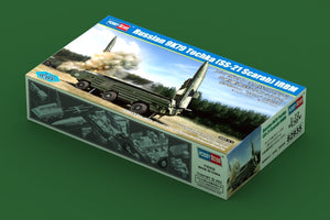 Hobby Boss 82935 Russian 9K79 Tochka SS-21 Scarab IRBM 1/72 – zdjęcie 2