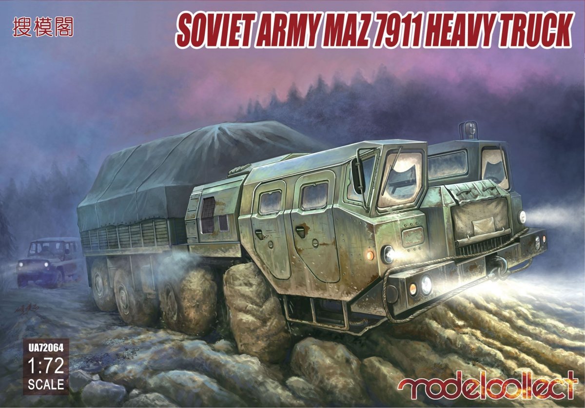 Modelcollect UA72064 Camion lourd MAZ 7911 de l&amp;#39;armée soviétique (1/72)