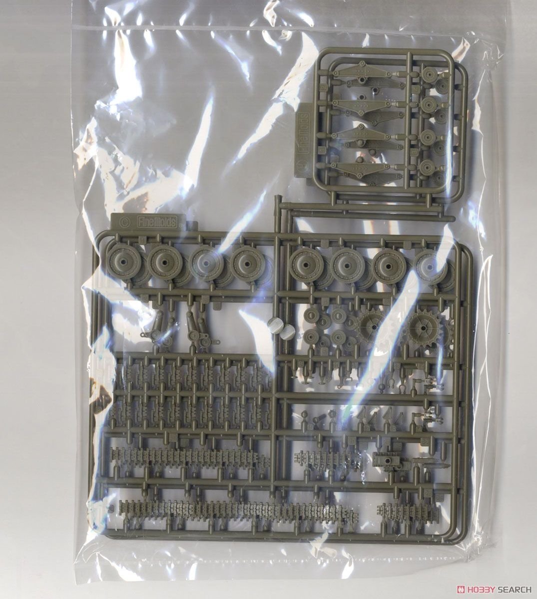 Fine Molds FM48 Char léger japonais IJA Type 95 Ha-Go Nomonhan 1/35 – image 7