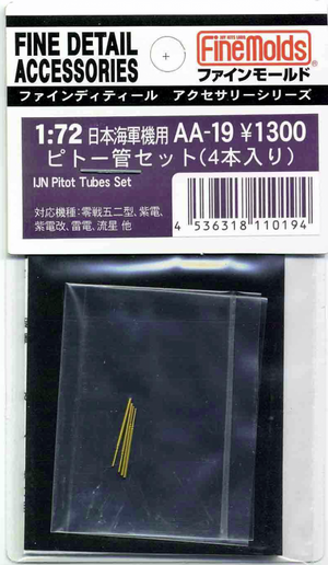 Ensemble de tubes de Pitot IJA Fine Molds AA20 au 1/72