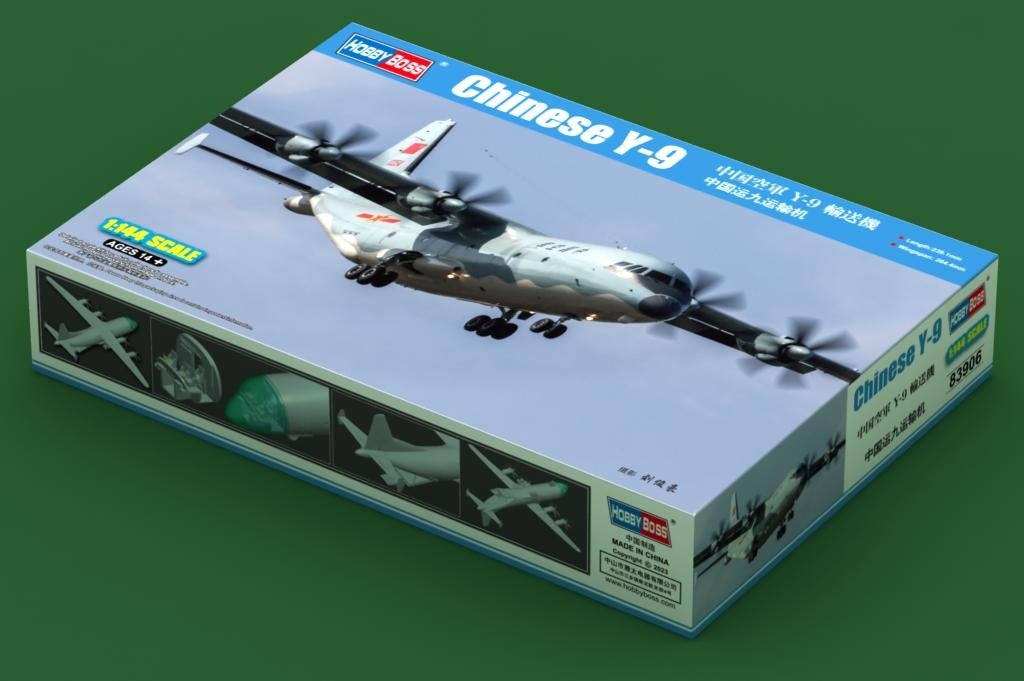 Hobby Boss 83906 Y-9 chinois 1/144 – image 2
