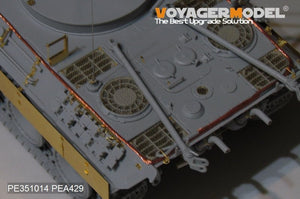 Voyager Model PE351014 WWII German Bergepanther Ausf.D Early Prodution Basic（For TAKOM 2102）1/35 – zdjęcie 3