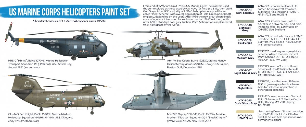 Hataka HTK-BS14 US Marine Corps Helicopters Paint Set (8x17ml) – zdjęcie 2