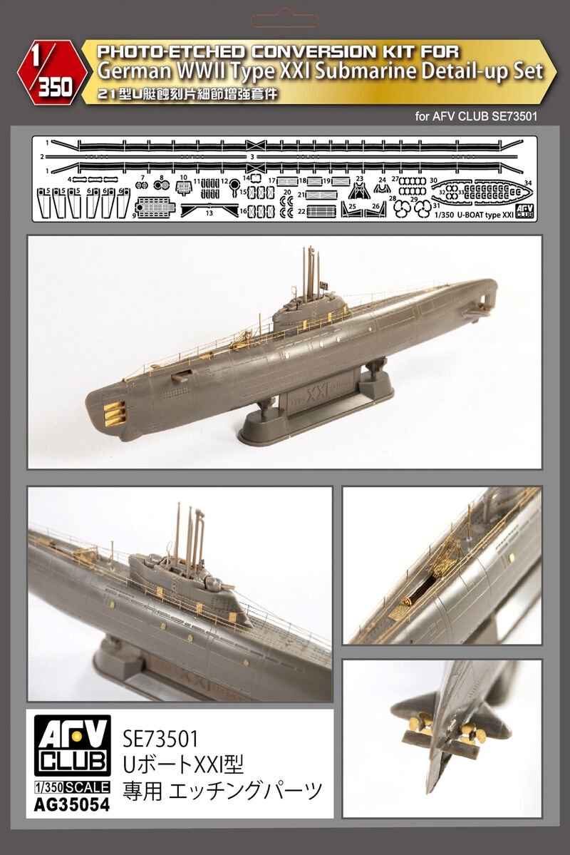 Kit de conversion photogravé AFV Club AG35054 pour sous-marin allemand Type XXI de la Seconde Guerre mondiale, montage détaillé à l'échelle 1/350