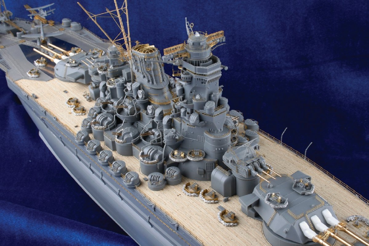 MK1 Design MD-35024 New Yamato Super Detail 1/350 – zdjęcie 17
