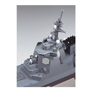 Hasegawa 40152 JMSDF Atago DDG Destroyer lance-missiles guidés 1 :450 – image 6