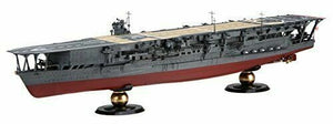 Fujimi 600246 Marine japonaise IJN Kaga 1/350 – image 2