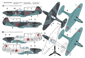 Hobby 2000 48033 Yak-1b 1. PLM Varsovie 1944-45 (ACADÉMIE + CARTOGRAPHIE + MASQUES) 1/48  – immagine 2