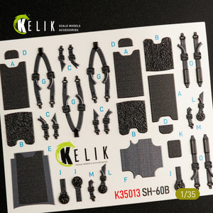 KELIK K35013 Décalcomanies 3D intérieures SH-60B pour maquette Kitty Hawk 1/35  – Bild 4