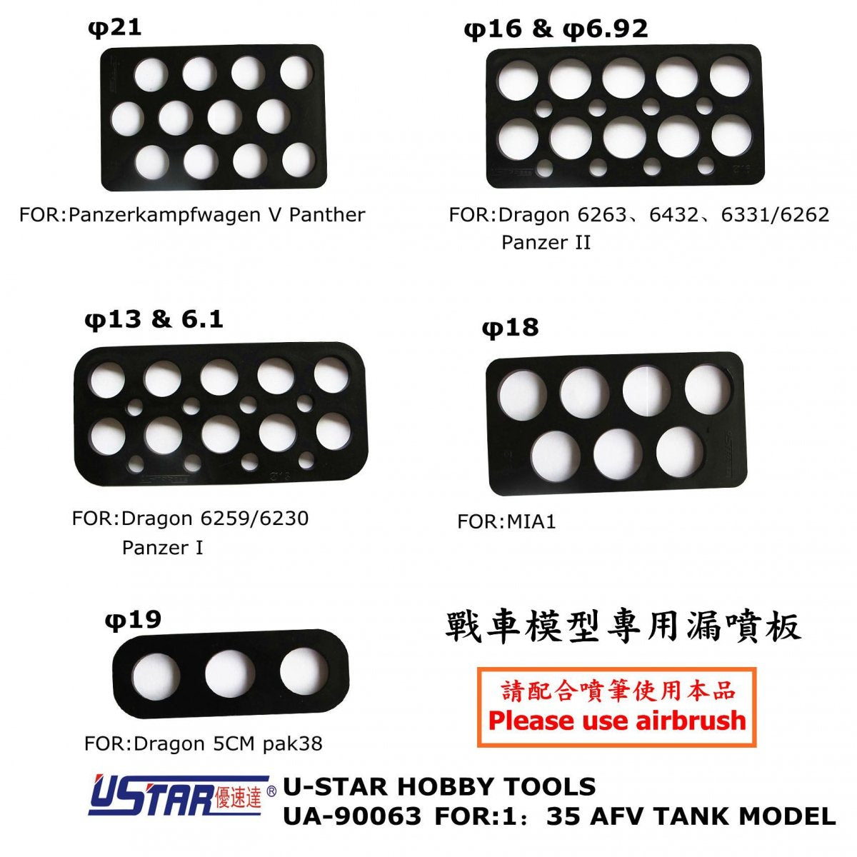 U-Star UA-90063 Spray de correction de fuites (jeu de 5 masques pour roues) – imagen 2