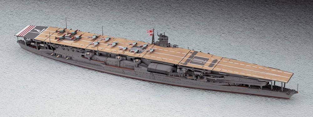 Hasegawa WL227 Akagi Porte-avions japonais (1/700) – image 2