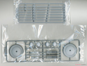 Fujimi 451558 KG-33 IJN Porte-avions Kaga Version à trois postes de pilotage Coque complète 1/700 – image 6