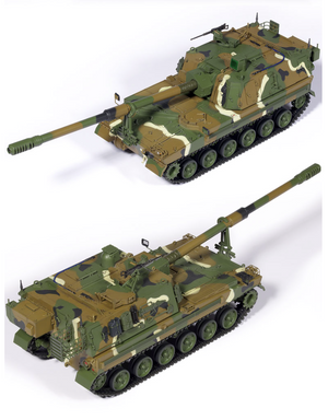 Academy 13561 Obusier automoteur K9A1 de l&amp;#39;armée de la République de Corée, échelle 1/35 – imagen 4