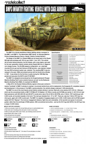 Modelcollect UA72055 BMP3 INFANTRY FIGHTING VEHICLE WITH CAGE ARMOUR 1/72 – zdjęcie 2