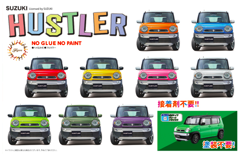 Fujimi 066226 C-NX-11 EX-3 Suzuki Hustler G (Vert Métallisé Positif) 1/24 – immagine 9