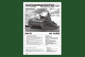 Hobby Boss 80132 Panzerkampfwagen allemand IV Ausf D / TAUCH – image 2
