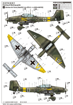 Trumpeter 03218 Junkers Ju 87G-2 Stuka 1/32 – immagine 4