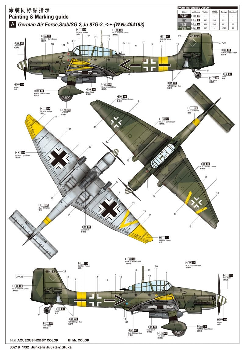 Trumpeter 03218 Junkers Ju 87G-2 Stuka 1/32 – immagine 4