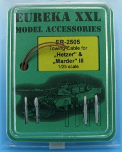Câble de remorquage Eureka XXL ER-2505 pour Hetzer, Marder III et leurs dérivés au 1/25