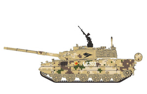 Maquette Meng TS-048 PLA ZTQ15 Char léger 1/35 – immagine 9