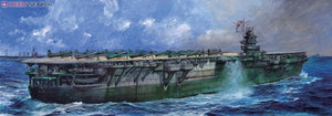 Fujimi 433448 TOKU-50 Porte-avions de la marine impériale japonaise Zuikaku 1944 1/700