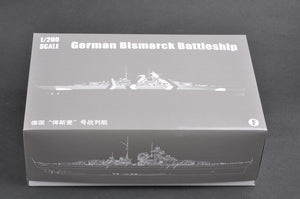 Trumpeter 03702 Cuirassé allemand Bismarck (1/200) – image 21
