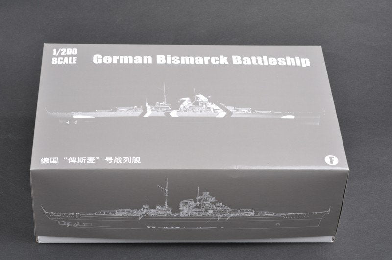 Trumpeter 03702 Cuirassé allemand Bismarck (1/200) – image 21