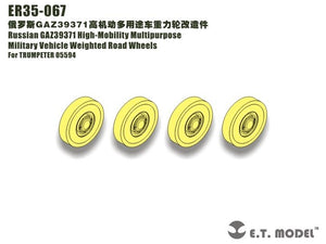 Roues de route lestées pour véhicule militaire polyvalent à haute mobilité russe GAZ39371 (modèle ET ER35-067) - Compatible avec la maquette TRUMPETER 05594 au 1/35
