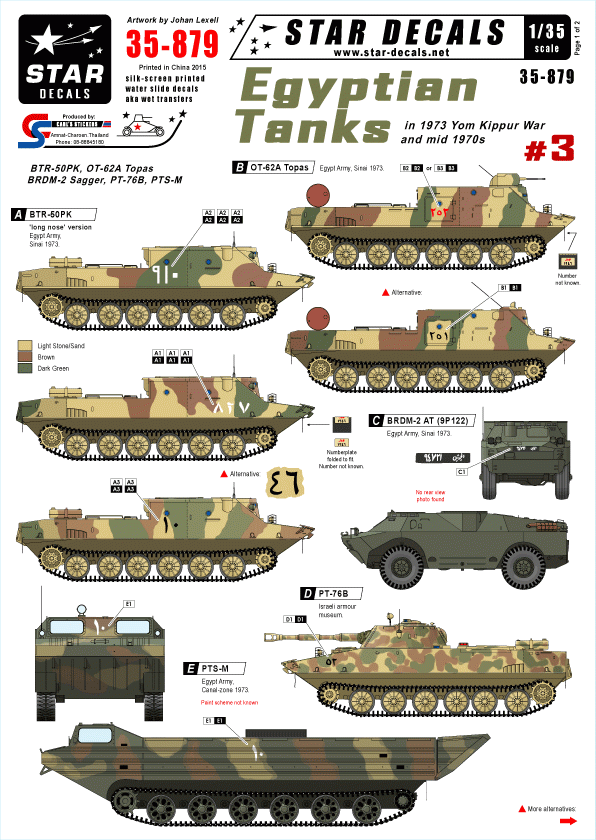 Star Decals 35-879 Chars égyptiens 3 Guerre du Kippour 1/35