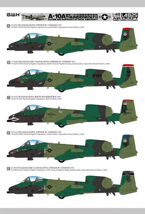 Maquette Great Wall Hobby L4825 A-10A Thunderbolt II Avion d&amp;#39;attaque et d&amp;#39;appui aérien rapproché au 1/48  – Bild 2