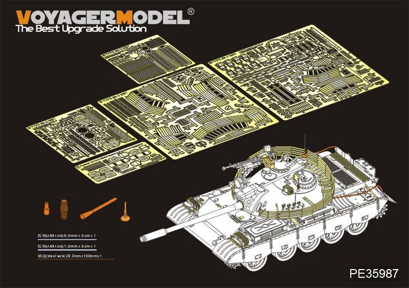 Maquette Voyager PE35987 Char moyen irakien TYPE69 II (modèle de base) pour TAKOM 2054 au 1/35