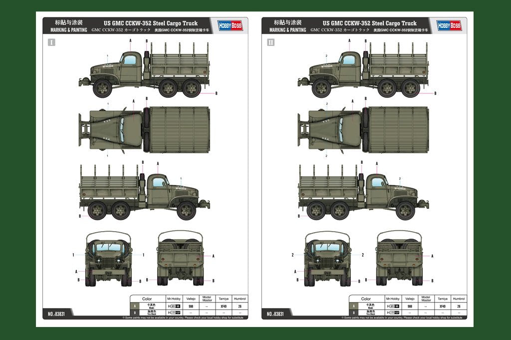 Hobby Boss 83831 Camion cargo en acier US GMC CCKW-352 (1/35) – image 2