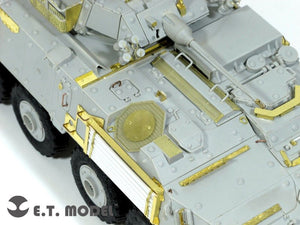 ET Modèle E35-050 Véhicule blindé canadien LAV III (Pour TRUMPETER 01519) (1/35) – image 8